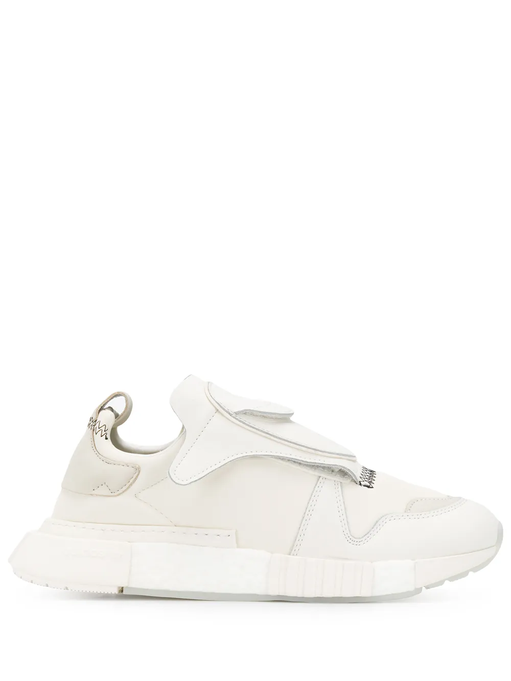 adidas futurepacer