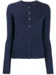 Image 1 of Sottomettimi merino wool knitted cardigan