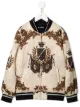 الصورة 1 من Dolce & Gabbana Kids جاكيت بومبر بطبعة الباروك