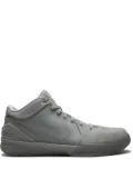 Nike Zoom Kobe 4 FTB sneakers - Grey