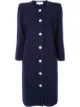 Image 1 of Yves Saint Laurent Pre-Owned collarless midi coat