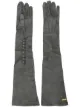 Image 1 of Dsquared2 calf leather long gloves