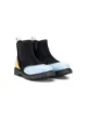 الصورة 1 من Marni Kids MARNI KIDS 63343V2K MULTICOLOR Furs & Skins->Calf Leather