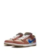 Afbeelding 2 van Nike SB Dunk Pro low-top sneakers