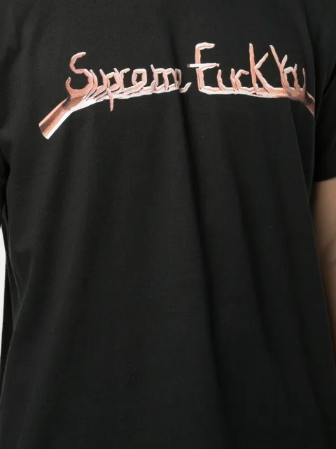 Chinese lettering t shirt fuck you