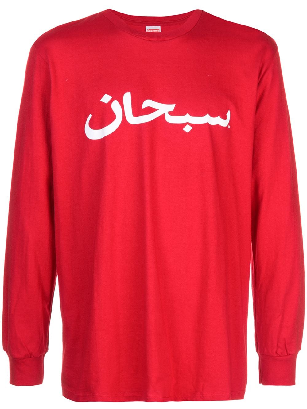 фото Supreme топ с длинными рукавами и логотипом arabic