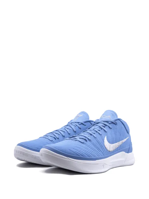 nike kobe ad tb promo university blue