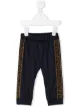 الصورة 1 من Fendi Kids بنطال رياضي بشريط مزين بشعار