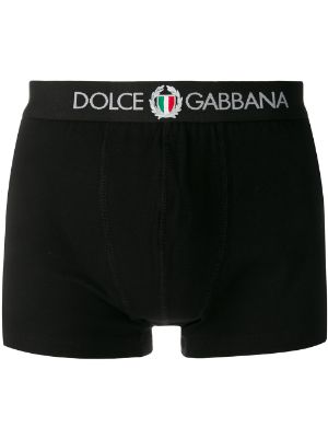 Dolce & Gabbana DG-logo Ribbed Boxer Briefs - Farfetch