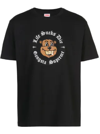 supreme life sucks die