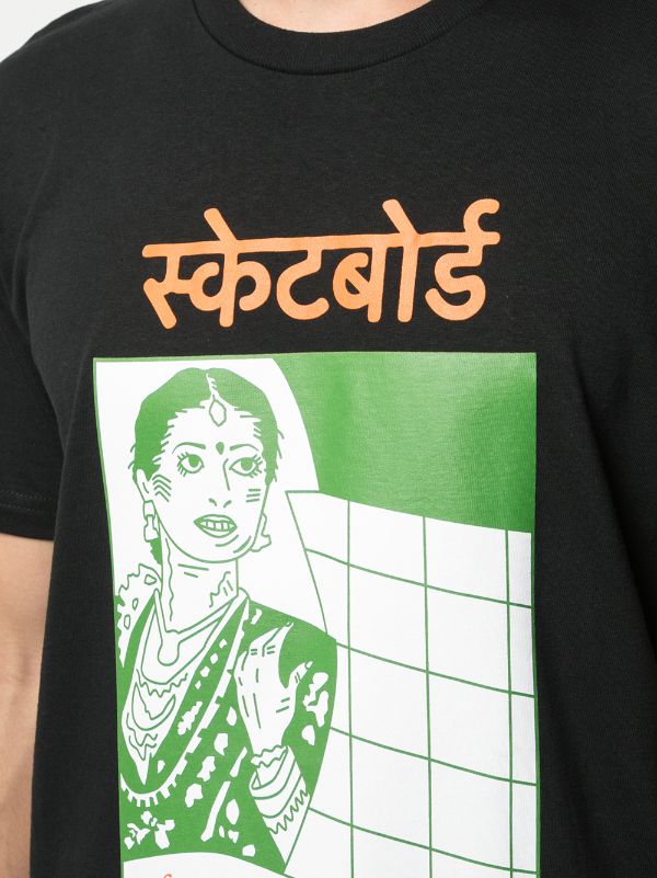 supreme bombay t shirt