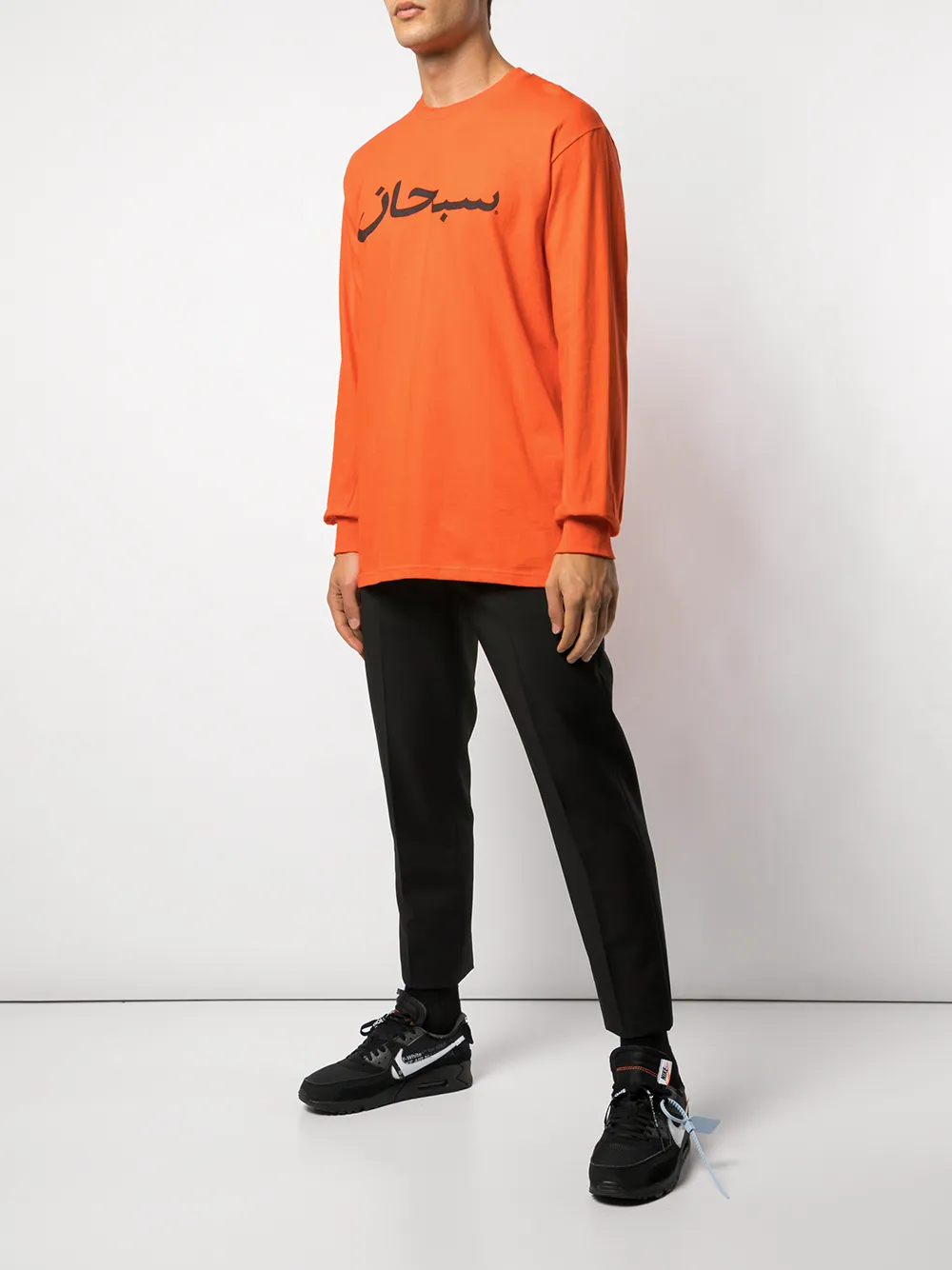 supreme arabic long sleeve