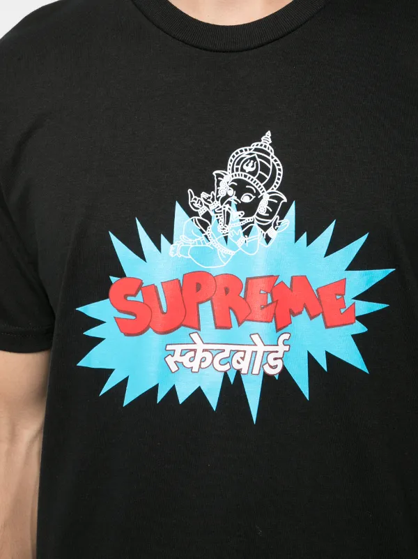supreme ganesh shirt