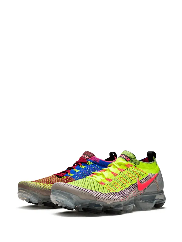 vapormax random