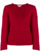 الصورة 1 من Comme Des Garçons Pre-Owned كنزة كلاسيكية برقبة دائرية