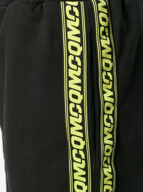 mcq track pants