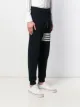Image 2 of Thom Browne 4-Bar Stripe Navy Sweatpants