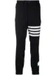 Image 1 of Thom Browne plain weave suiting track pants