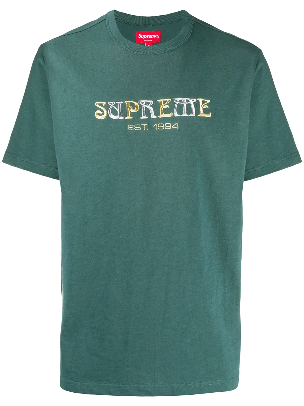 supreme est 1994 shirt