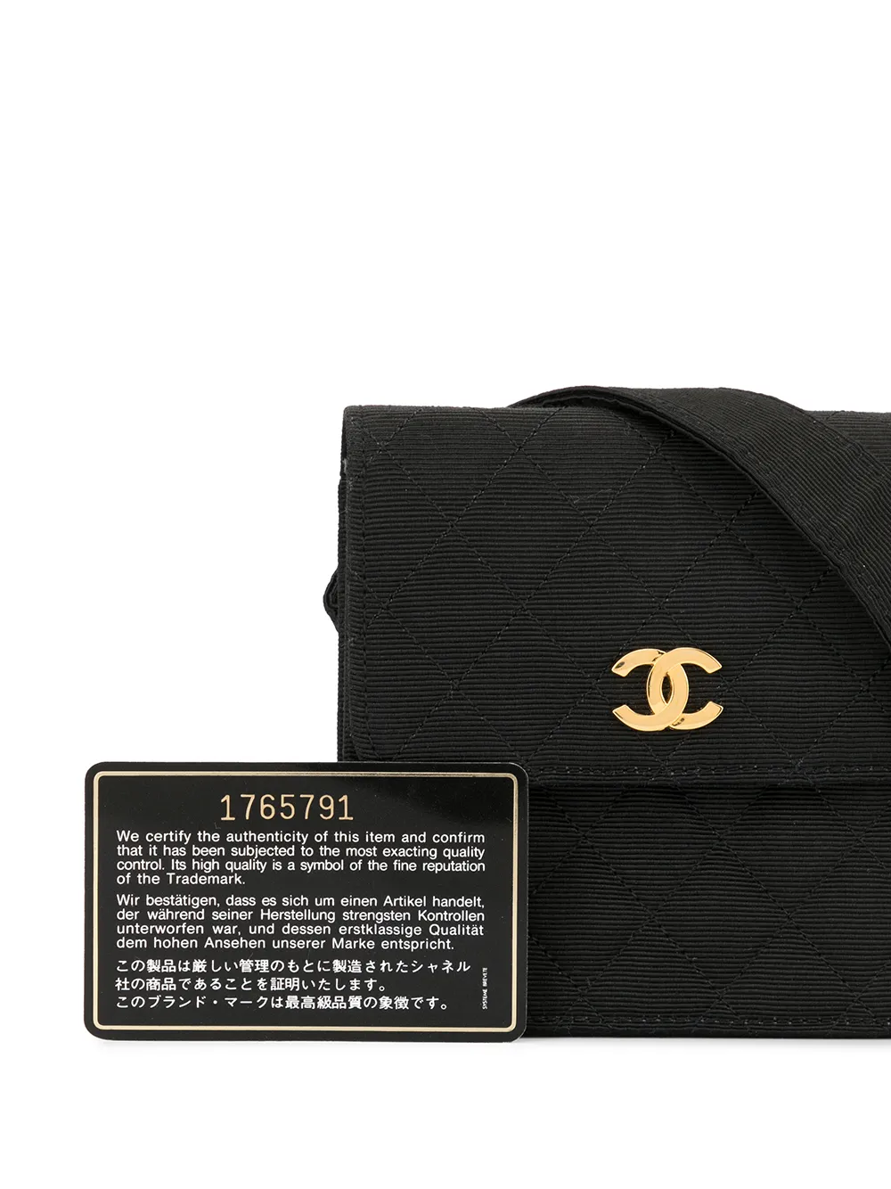 CHANEL Pre-Owned Marsupio trapuntato 1990 | Image 7