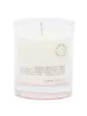 Image 2 of 19-69 Rainbow Bar candle