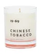 Image 1 of 19-69 Chinese Tobacco candle