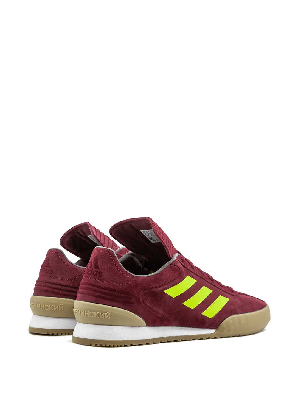 adidas gr copa super