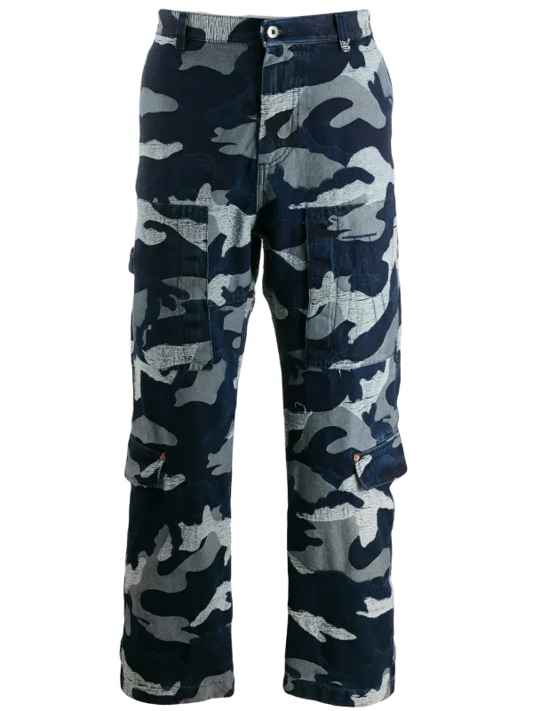express camouflage pants