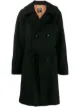 Jean Paul Gaultier Pre-Owned 1990's ワイドスリーブ コートの画像1
