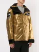 Supreme معطف كاجوال بلمعان معدني