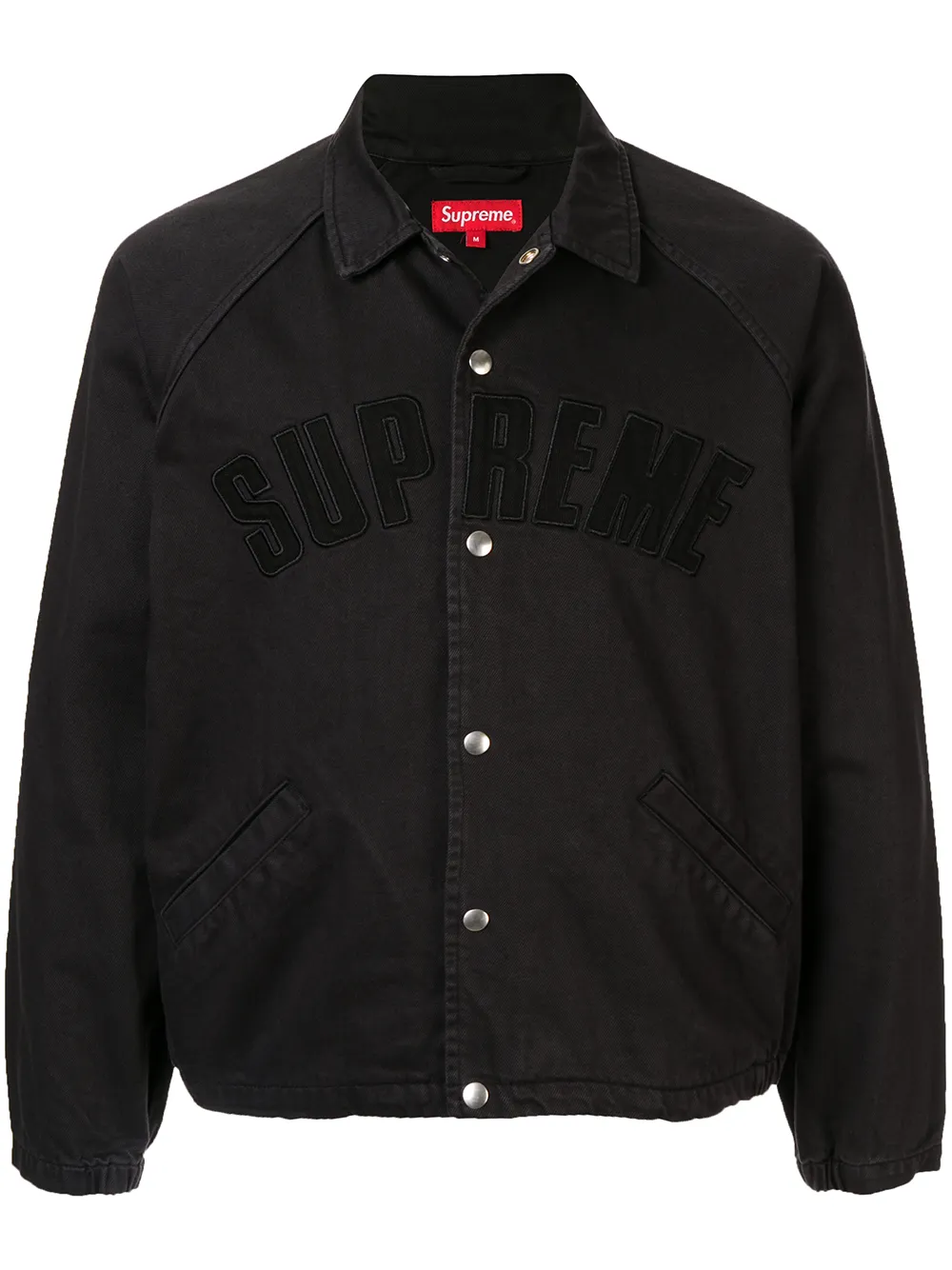 supreme front twill jacket