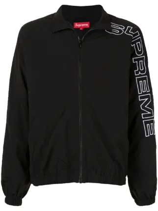 supreme split track jacket