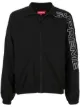 الصورة 1 من Supreme سترة رياضية