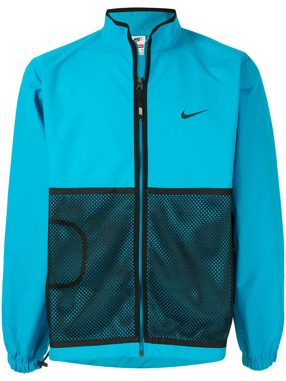 Nike Trail running jacket