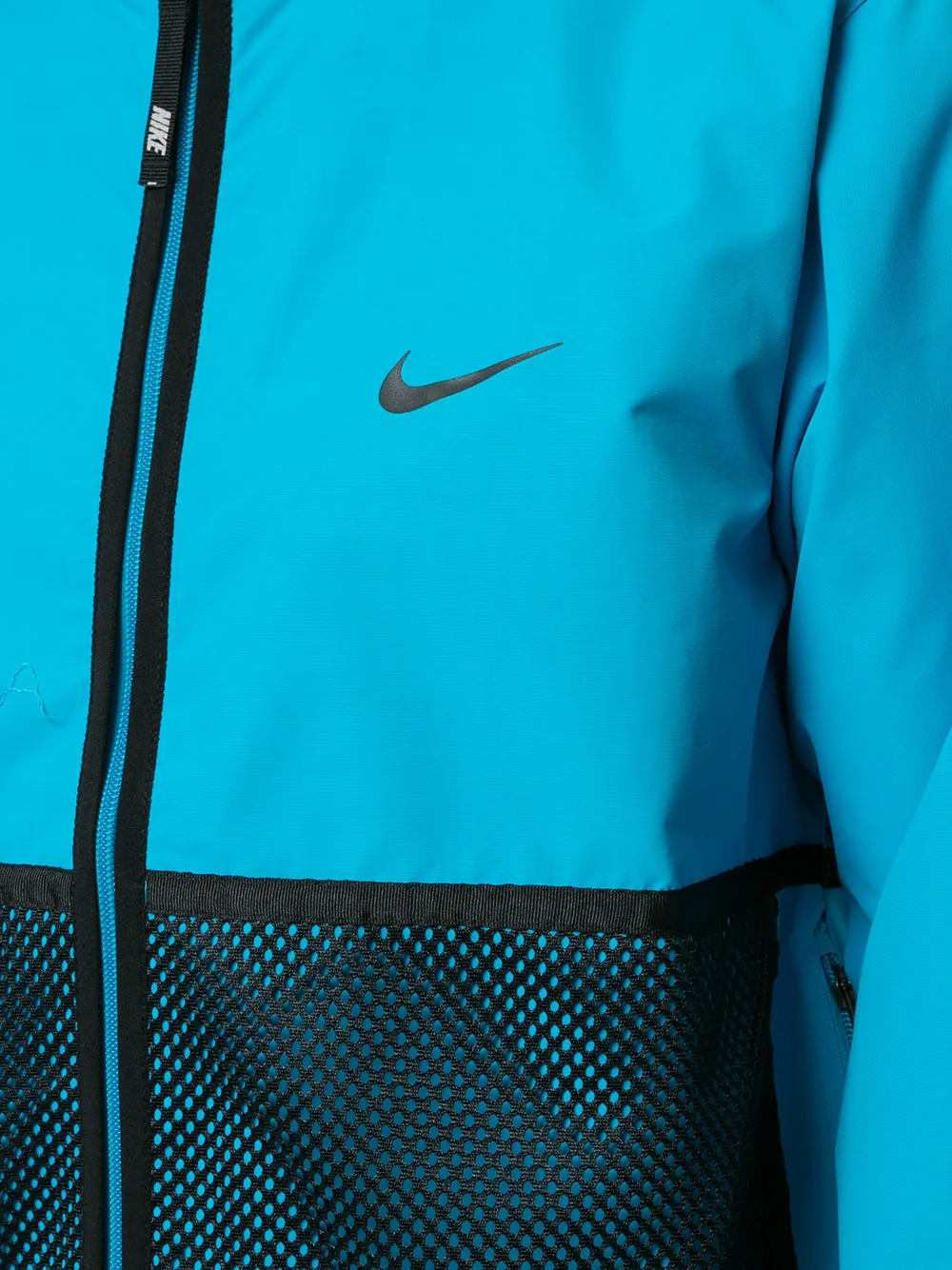 Supreme nike hotsell trail running jacket