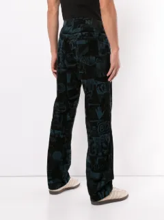 supreme vibrations pants