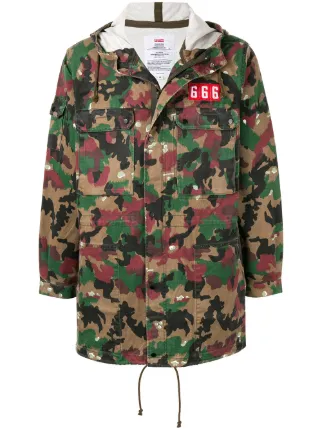 Supreme army jacket shop