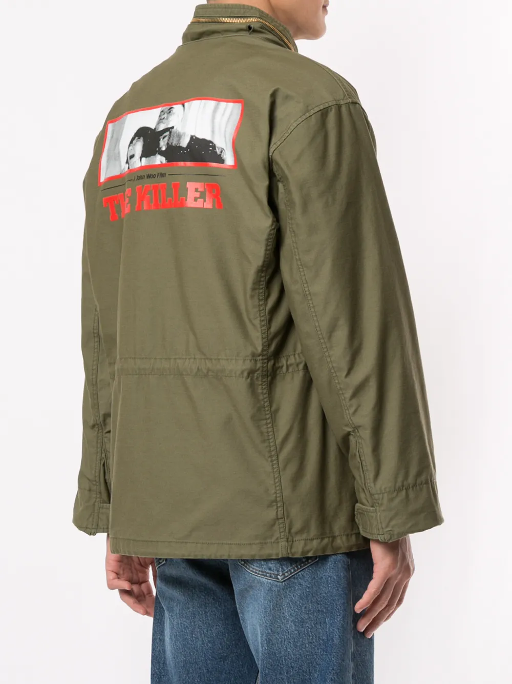 supreme killer jacket