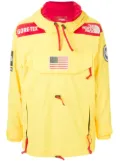 Supreme x The North Face expedition pullover jacket - Yellow