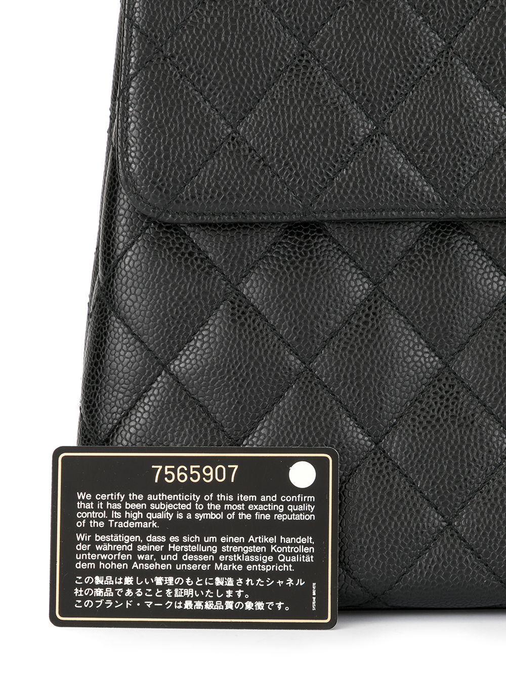 CHANEL 2002 diamond quilted tote Women