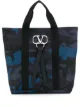 Image 1 of Valentino Garavani VRING tote bag