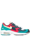 Nike Air Max Light2 SP sneakers - Green