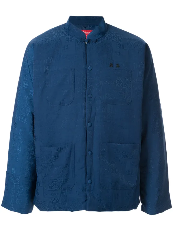 supreme blue coat