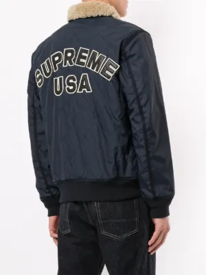 supreme tanker jacket