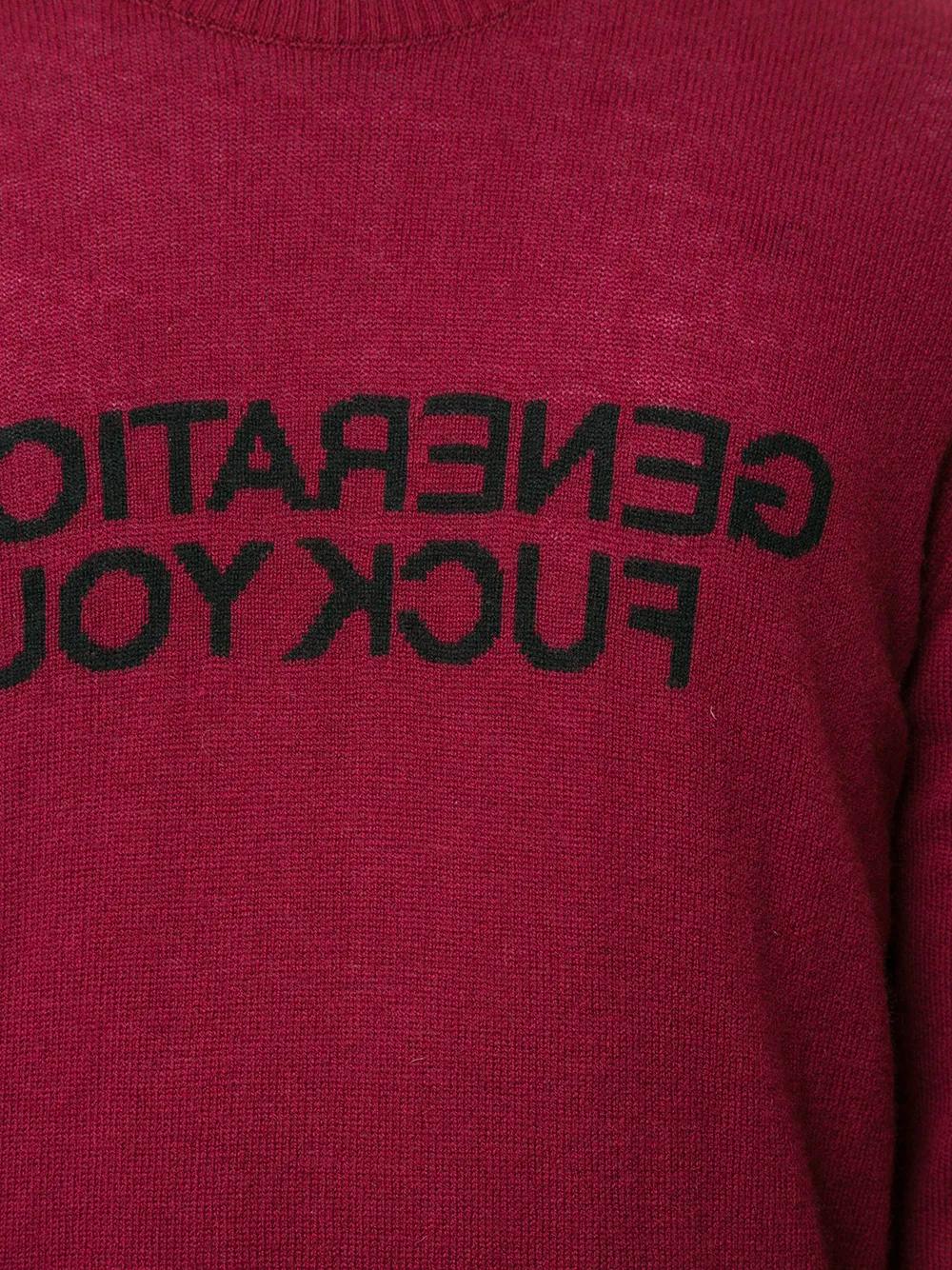 Supreme outlet undercover sweater
