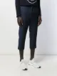 Comme Des Garçons Pre-Owned بنطال قصير 1990