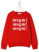 الصورة 1 من Msgm Kids كنزة بشعار مطبوع