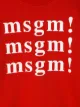 Msgm Kids كنزة بشعار مطبوع