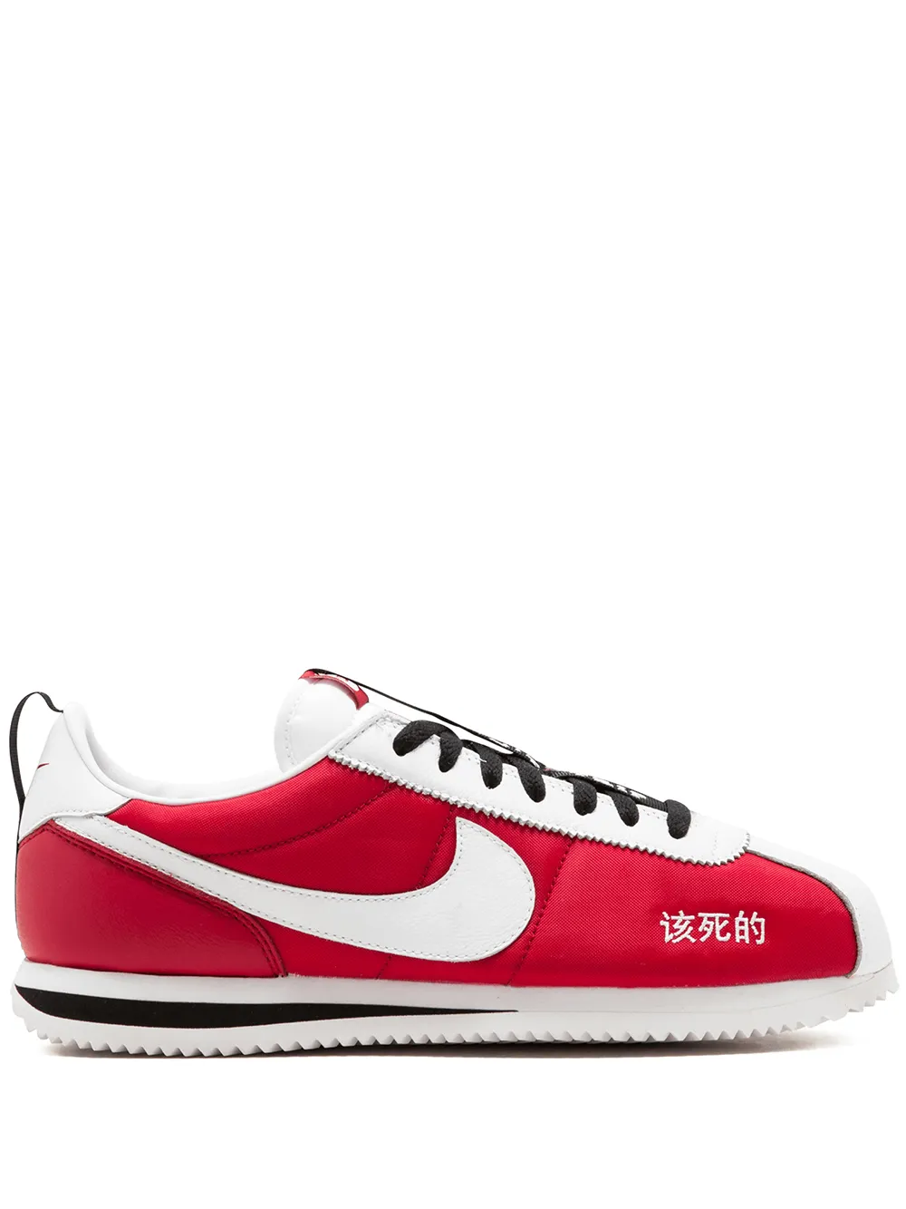 blue and yellow cortez