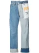 Image 1 of Monse Inside Out jeans